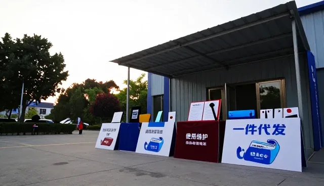 不同地区产品保养对性能表现的影响分析